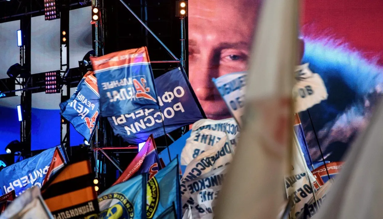 Младен Антонов / AFP / Scanpix / LETA