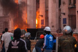 Пожар в Доме профсоюзов в Одессе. 2 мая 2014-го