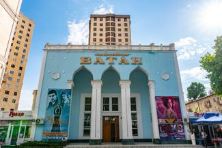 Dushanbe’s Vatan Cinema. June 2019.