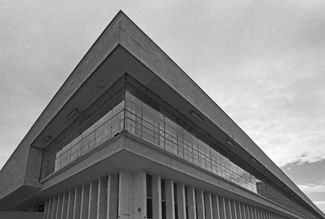 Фасад библиотеки ИНИОН. 1977 год