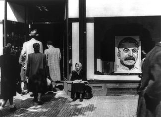 Shop window in Prague during the February 1948 events