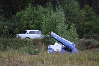 Обломки самолета Евгения Пригожина недалеко от села Куженкино Тверской области