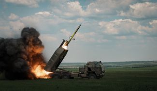 Удар украинской артиллерии по российским силам в Бахмуте. 18 мая 2023 года