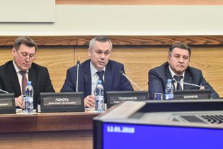 Анатолий Локоть, Андрей Травников и Андрей Шимкив на собрании депутатов города Новосибирска. Январь 2018 года