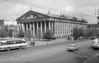 Дворец профсоюзов. Минск. 1960-е