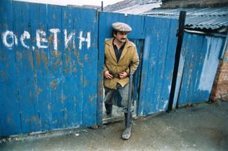 A suburb of Vladikavkaz. November 1992.