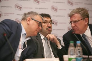Ярослав Кузьминов, Владимир Мау и Алексей Кудрин на Гайдаровском форуме. 16 января 2015-го