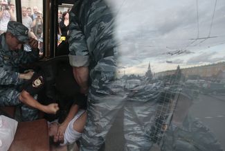 Полицейские избивают Дмитрия Монахова в автозаке 18 июля 2013 года