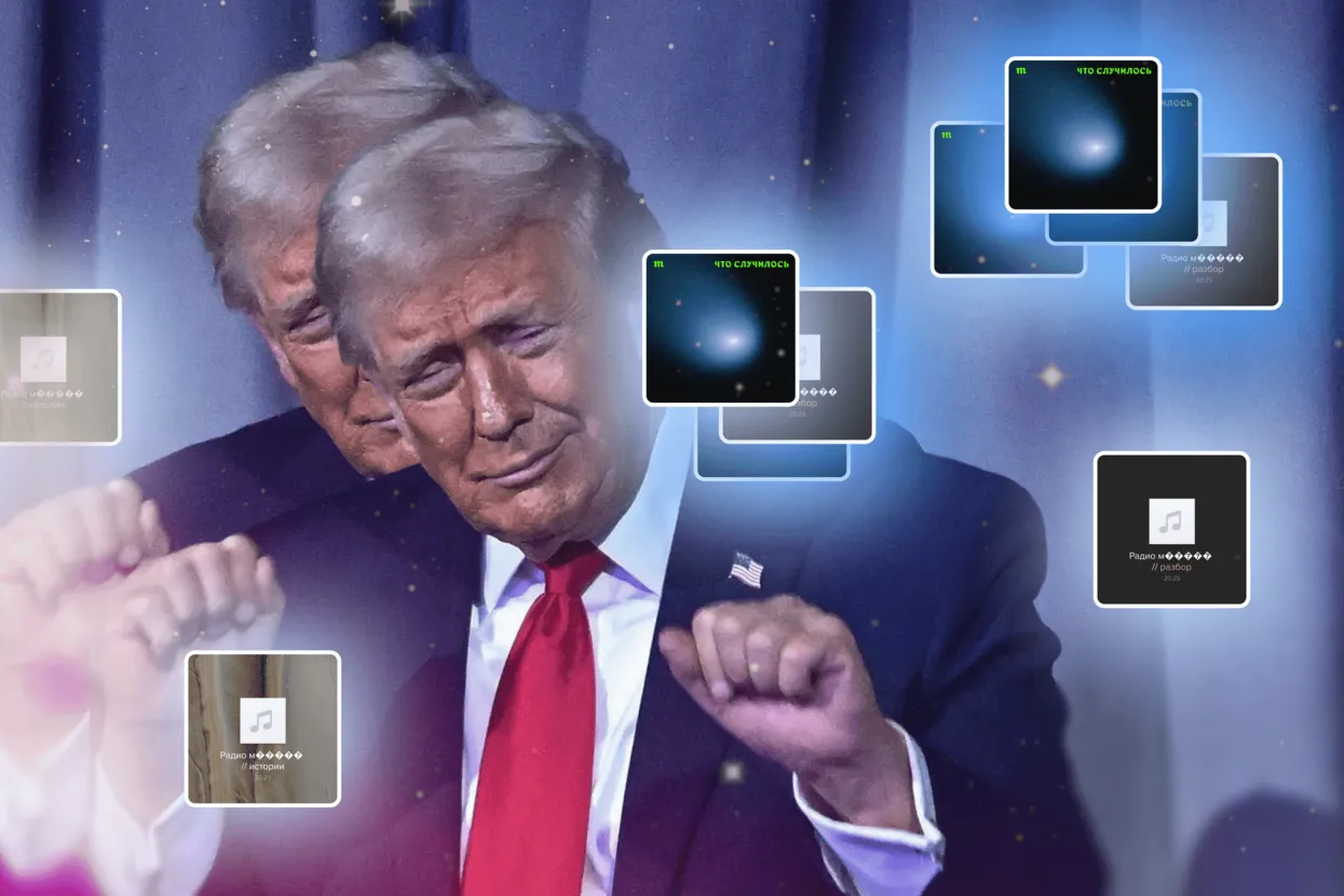 Saul Loeb / AFP / Scanpix / LETA