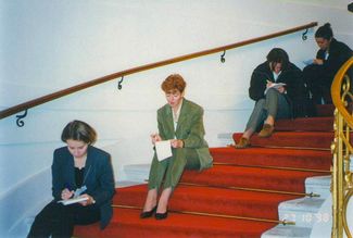Вена, 1998 год. Кремлевский пул.