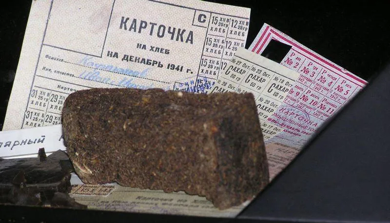 Фото: podlinnik.org