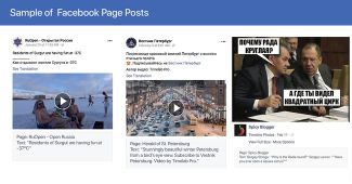 Posts published on now deleted pages