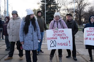 Anastasia Maltseva at a protest against increasing public transportation fares.
