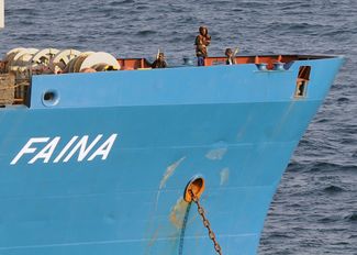 Пираты на борту «Фаины». 19 октября 2008 года