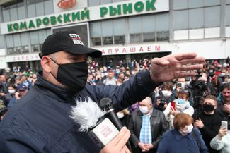 Sergey Tikhanovsky at an opposition rally in Minsk on May 24, 2020