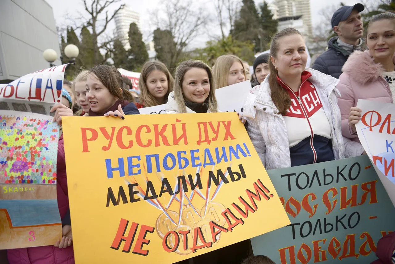 Лозунги поддержки. Плакаты в поддержку России. Лозунги в поддержку России. Баннер в поддержку Российской. Слоганы в поддержку России.