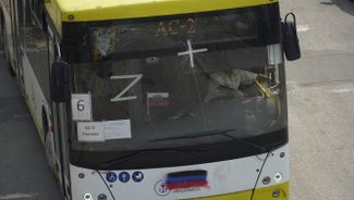 Пассажирский автобус, запущенный оккупационной администрацией Мариуполя