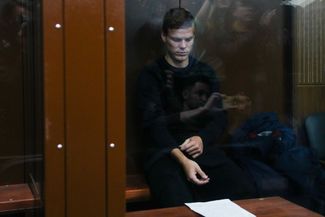 Александр Кокорин в Тверском суде 11 октября 2018 года