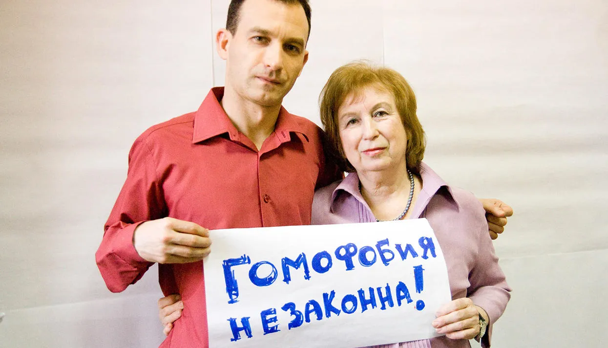 Каминг-аут родителей О чем говорят родители геев на ежемесячных встречах в  Санкт-Петербурге — Meduza