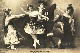 Любовь Рославлева исполняет партию Китри в балете «Дон Кихот»