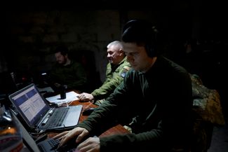 Украинские военные перехватывают российские сообщения в Донецкой области