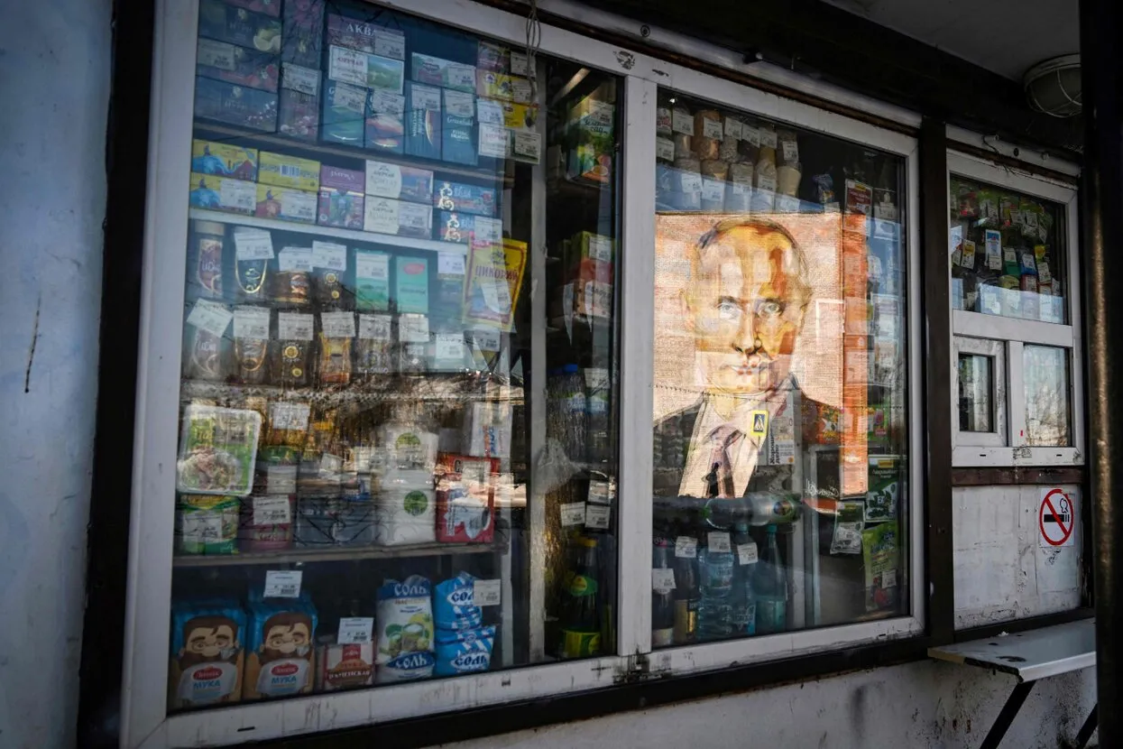 Наталья Колесникова / AFP / Scanpix / LETA