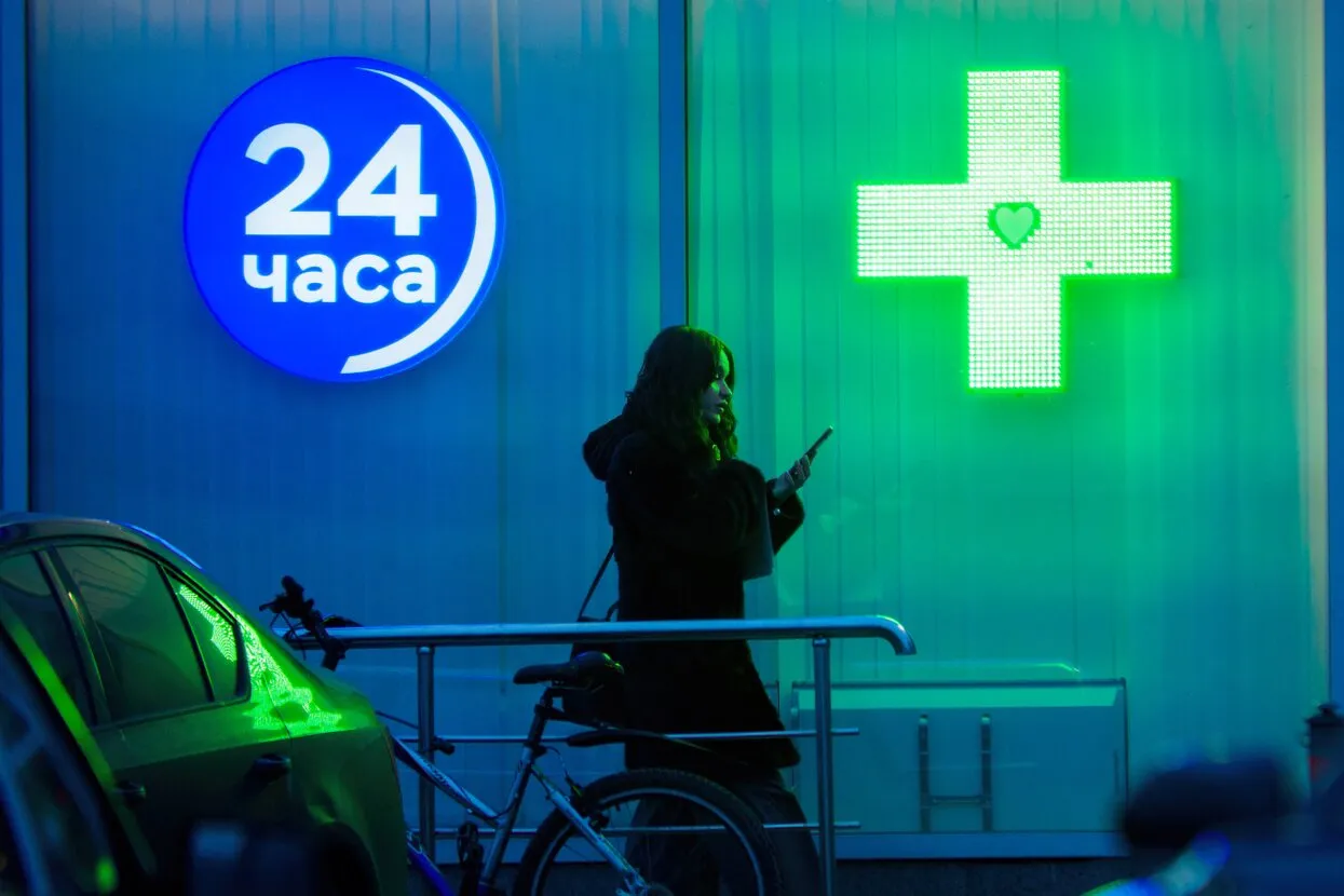 Alexander Sayganov / SOPA Images / LightRocket / Getty Images