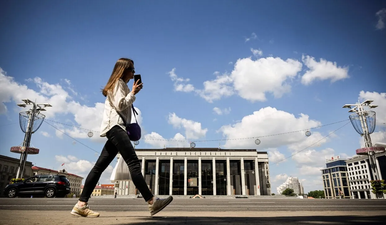 Александр Неменов / AFP / Scanpix / LETA
