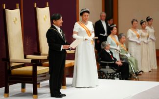 Император Нарухито и императрица Масако