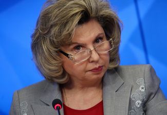 Уполномоченный по правам человека в России Татьяна Москалькова