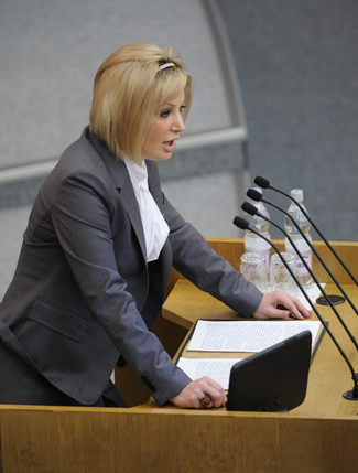 Депутат Госдумы Мария Максакова. Москва, 23 марта 2012 года