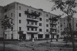 Рабочий поселок «Усачевка». Фото 1928 года.