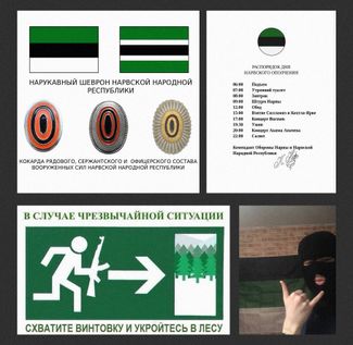 Groups appeared on social networks calling for the creation of the “Narva People’s Republic.” The Estonian government believes that this is a Russian information operation. Police warn of possible “criminal consequences”.