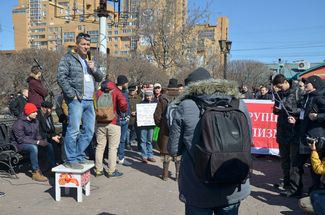 В Иркутске митинг также был разрешен властями, прошел без эксцессов и собрал около полутора тысяч человек