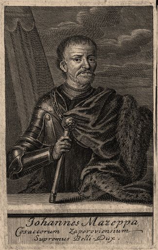 A portrait of Mazepa from the early 17th century