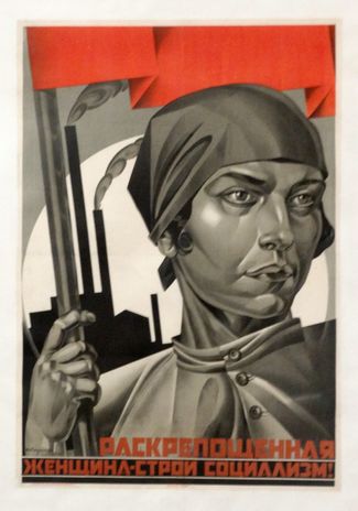 “Emancipated woman, build socialism!” A 1920 Soviet propaganda poster designed by Adolf Strakhov.