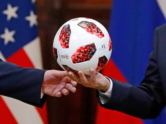 Мяч, который Путин передавал Трампу