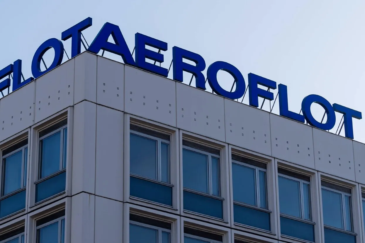 Marius Schwarz / imago images / Scanpix / LETA