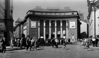 Кинотеатр «Свобода». Таллин. 1969 год
