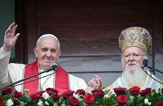 Папа Франциск и патриарх Варфоломей I.