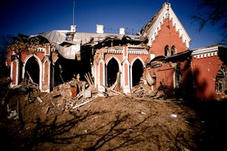 Дом Тарновского, разрушенный в результате обстрелов 11 марта 2022