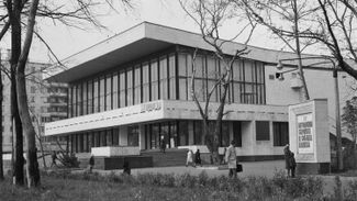 Кинотеатр «Прага», 1975 год. Москва, ул. Нижняя Масловка, 10