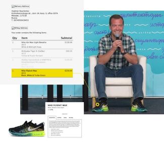 Сравнение кроссовок Дмитрия Медведева с кроссовками из интернет-магазина