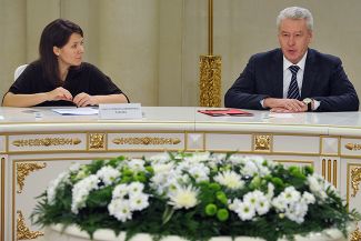 Анастасия Ракова и Сергей Собянин встречаются с представителями кадрового резерва мэрии, 10 декабря 2012 года