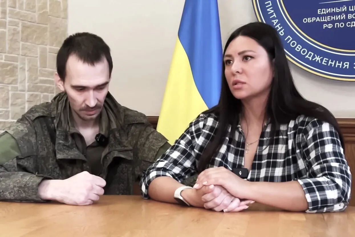 Volodymyr Zolkin / Youtube