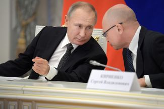 Vladimir Putin and Sergey Kiriyenko during a working-group session to draft constitutional amendments. February 2020.
