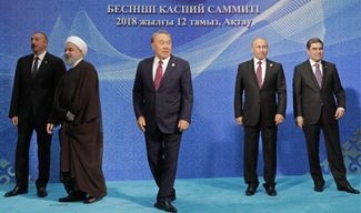 Нурсултан Назарбаев с президентами Азербайджана, Ирана, России и Туркмении на пятом Каспийском саммите, август 2018 года