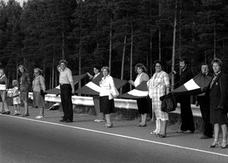 Окрестности Риги. 23 августа 1989 года