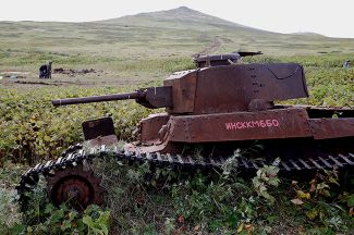 Японский танк, найденный на острове Шумшу Курильской гряды.