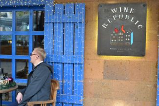 The restaurant Wine Republic in Yerevan. December 7, 2023.